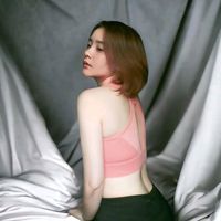 khungfon