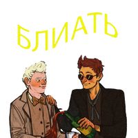 оригинальный звук - ssisity