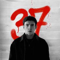 Одиночество самурая