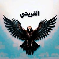 alqureshi_70