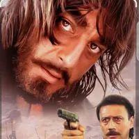 original sound - bilaltypisto