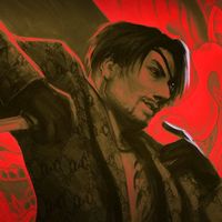 оригинальный звук