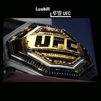 luubill