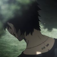 original sound