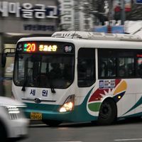yas_daejunggyotong