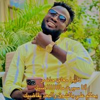 user9061285774087
