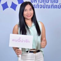 nuunsdnn