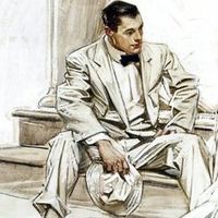 marumindset