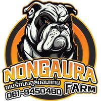 nongaura_farm