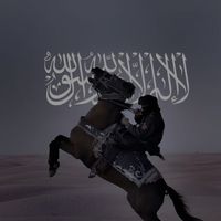 mo7md_msarwh