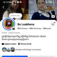 boleakhena1