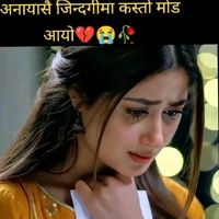 dearjindagi978