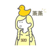 原聲 - 920蕭一二🐣 全Tik Tok只服熊貓🐼