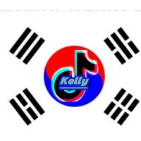 សំឡេងដើម - 사이삼