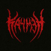 kachman_ru