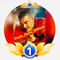 thala___guru___official