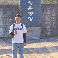 original sound - Min Chong