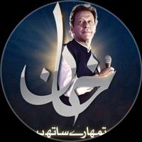 alirazaarain288