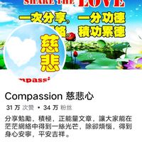 loong3333