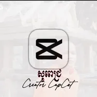 original sound - sopichhk19