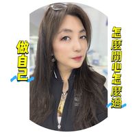 原聲 - Ann LIN