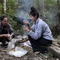 naruemol.2004