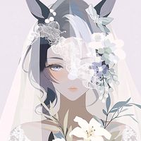 suara asli - RURA