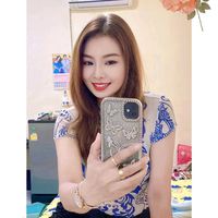 เสียงต้นฉบับ