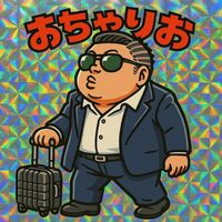 junpei1126