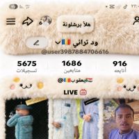 user3987884706616