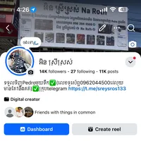 original sound - userisjkhcrqa8