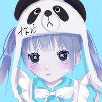 オリジナル楽曲 - な ゆ