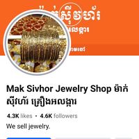maksivhorjewelryshop