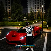 original sound - mannkha