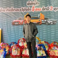 thongsertlao