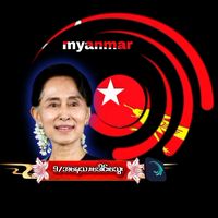 original sound - 9/အမေ့သားဒေါင်းသွေး