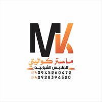 moad_alwerfaly_02