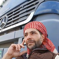 mazen1300