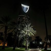 alnahdi811811