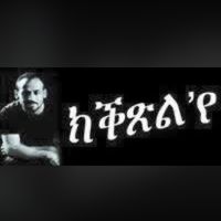 ntynty71