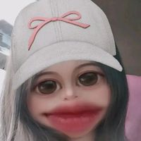 เสียงต้นฉบับ - Beam🖤