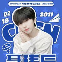 nhạc nền - TF_Jade Lily