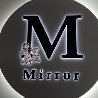 abaya_mirro