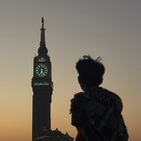 suara asli - jinan