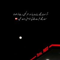coming_back_on_2026waiti