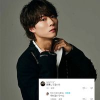 オリジナル楽曲 - nana🐶🎤