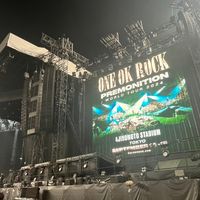 オリジナル楽曲 - きな粉