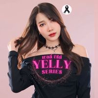 yelly_series