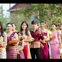 yuth_officail