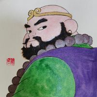 nhạc nền - Bi ☻